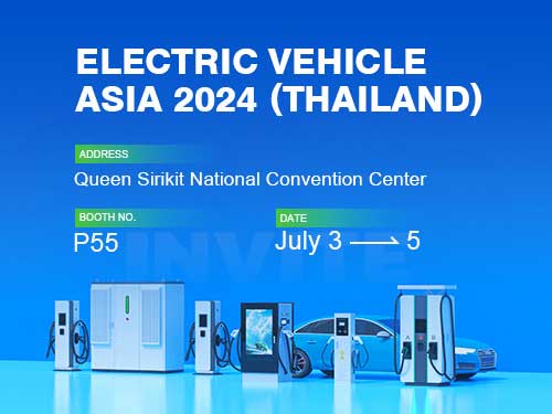2024亚洲电动汽车展(泰国)丨鸿嘉利与您相见(图2)
