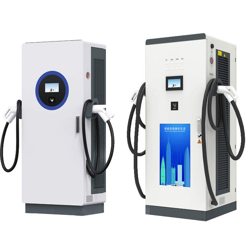 一体式直流充电桩