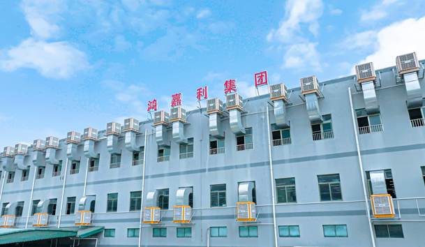 充电桩加盟品牌