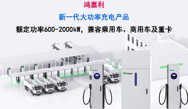 美国国际太阳能展览会-5