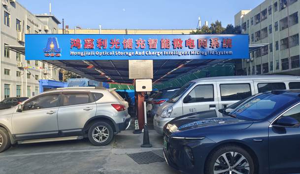 光储充一体化充电站-2.jpg