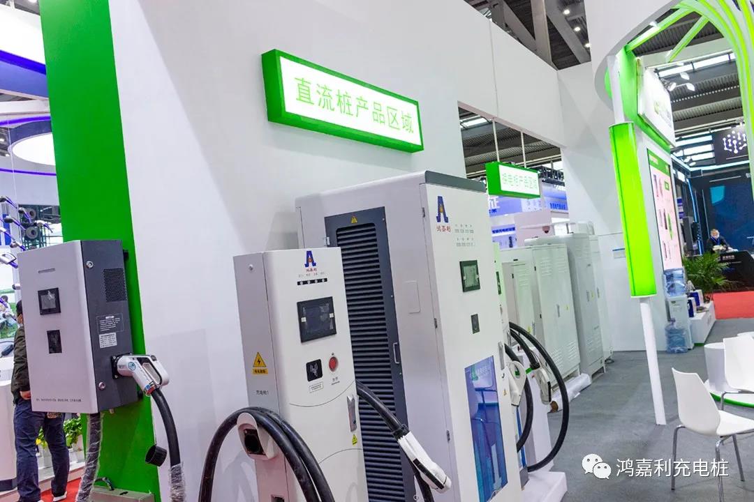 鸿嘉利新能源2021深圳国际充电站（桩）设备展(图4)