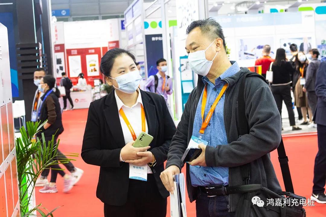鸿嘉利新能源2021深圳国际充电站（桩）设备展(图13)