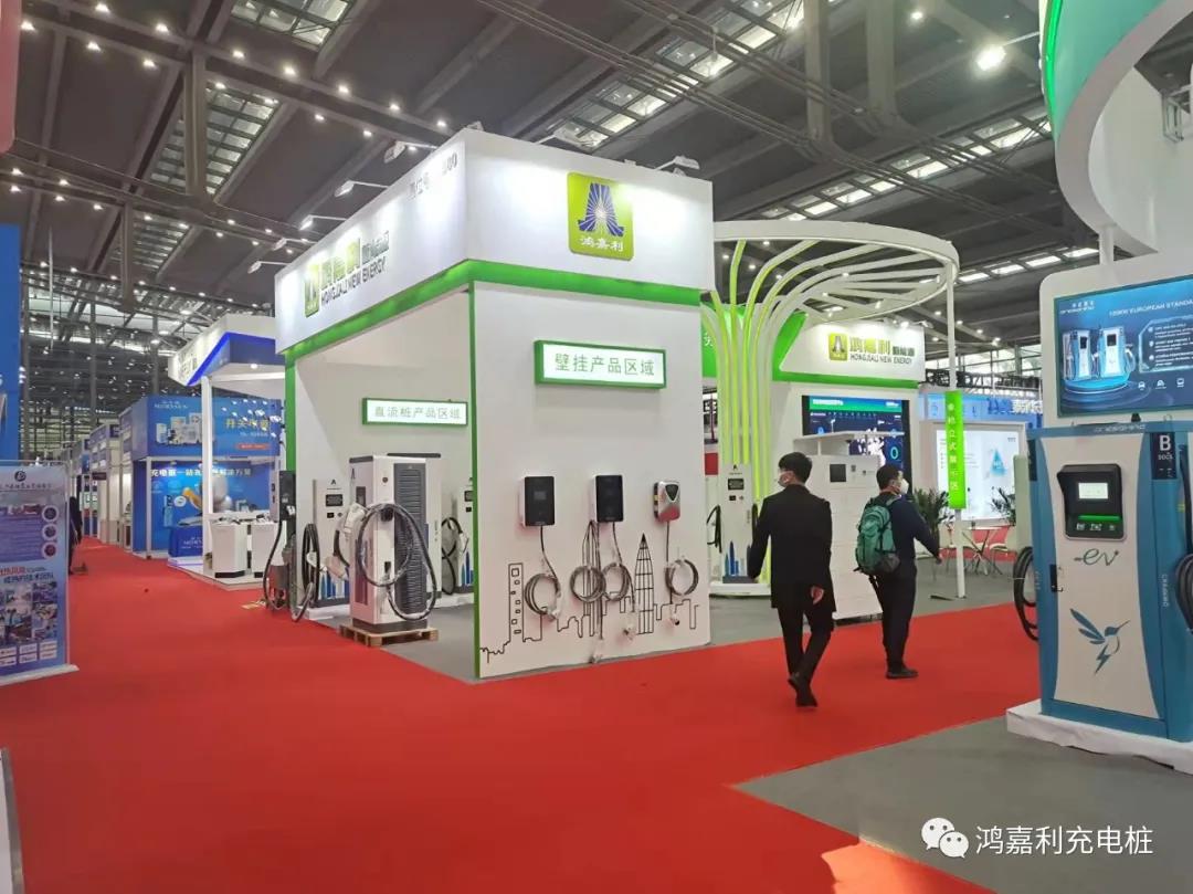 感恩有您，鸿嘉利新能源2021深圳国际充电站（桩）设备展完美落幕(图2)