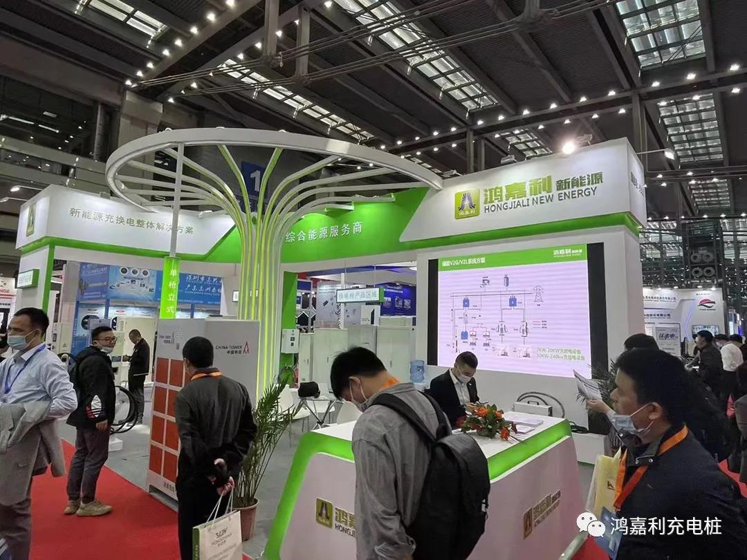感恩有您，鸿嘉利新能源2021深圳国际充电站（桩）设备展完美落幕(图11)