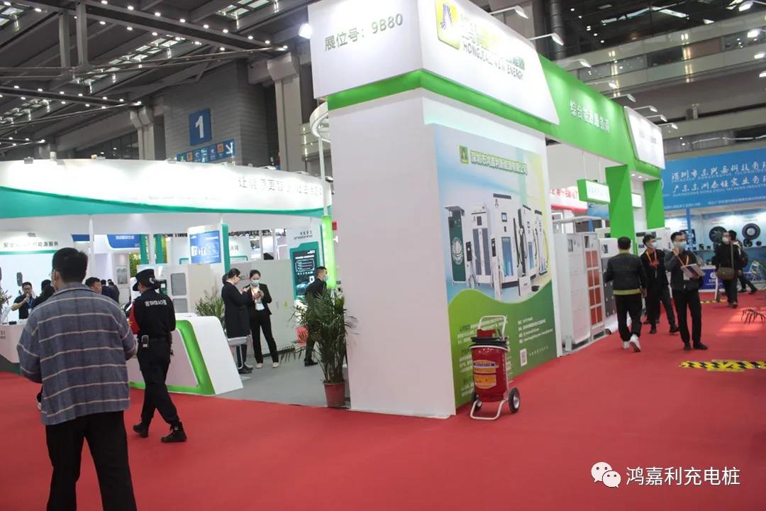 感恩有您，鸿嘉利新能源2021深圳国际充电站（桩）设备展完美落幕(图3)