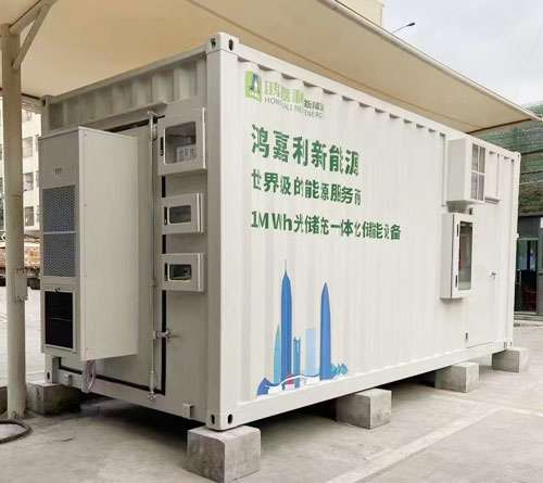光储充一体站
