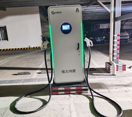 车网互动充电站