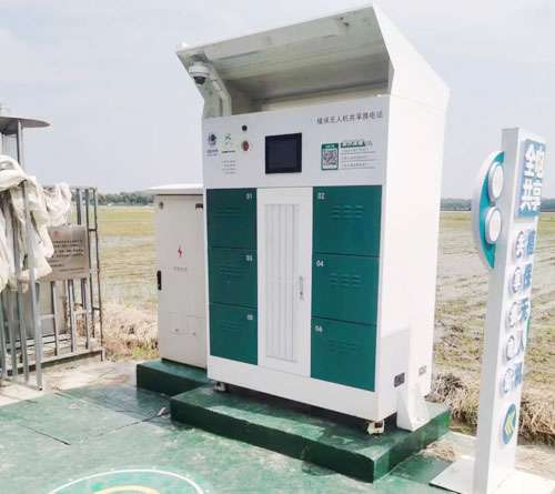 无人机共享充换电