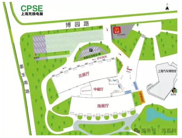 2025CPSE展会-5.jpg