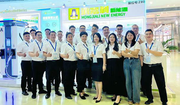 充电桩展成功举办三届