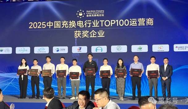 国内新闻图片 (2).jpg