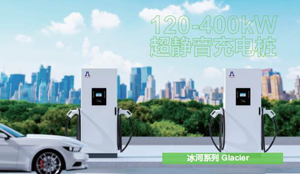 深圳出租车年内实现100%纯电动 增充电桩厂家