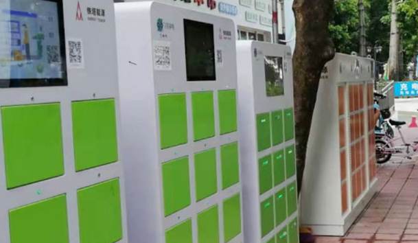 12仓充换电柜项目案例