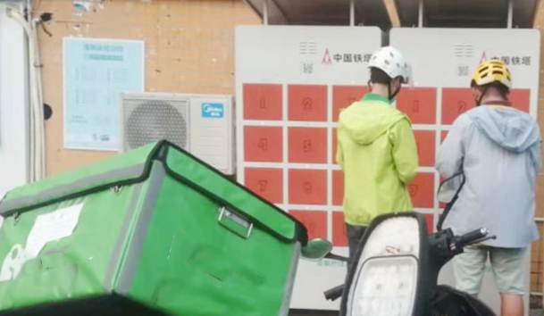 充换电柜项目案例