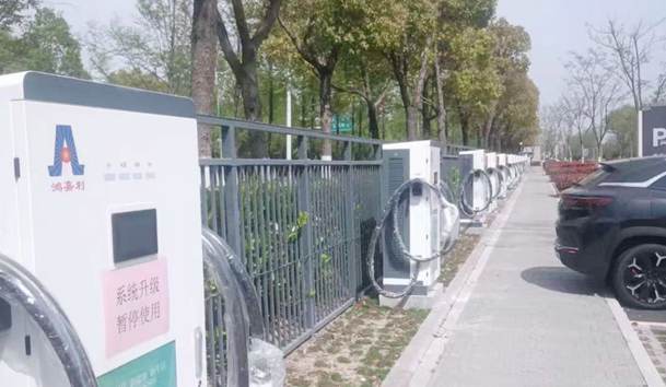 省政府充电站直流充电桩+交流充电桩项目案例