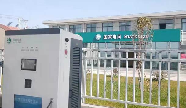 国网六统一充电桩项目案例