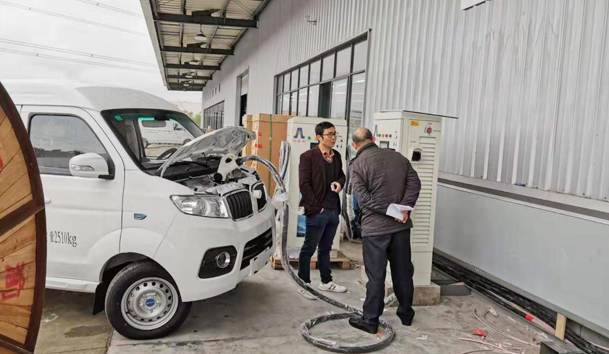 重庆华晨鑫源汽车有限公司充电站60KW直流充电桩项目