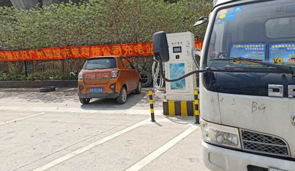 翔域（广州）充电站60kw120kw直流充电桩项目