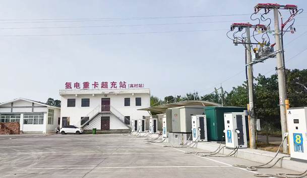 氢电重卡超充站(高村服务区)320KW大功率双枪快充设备项目